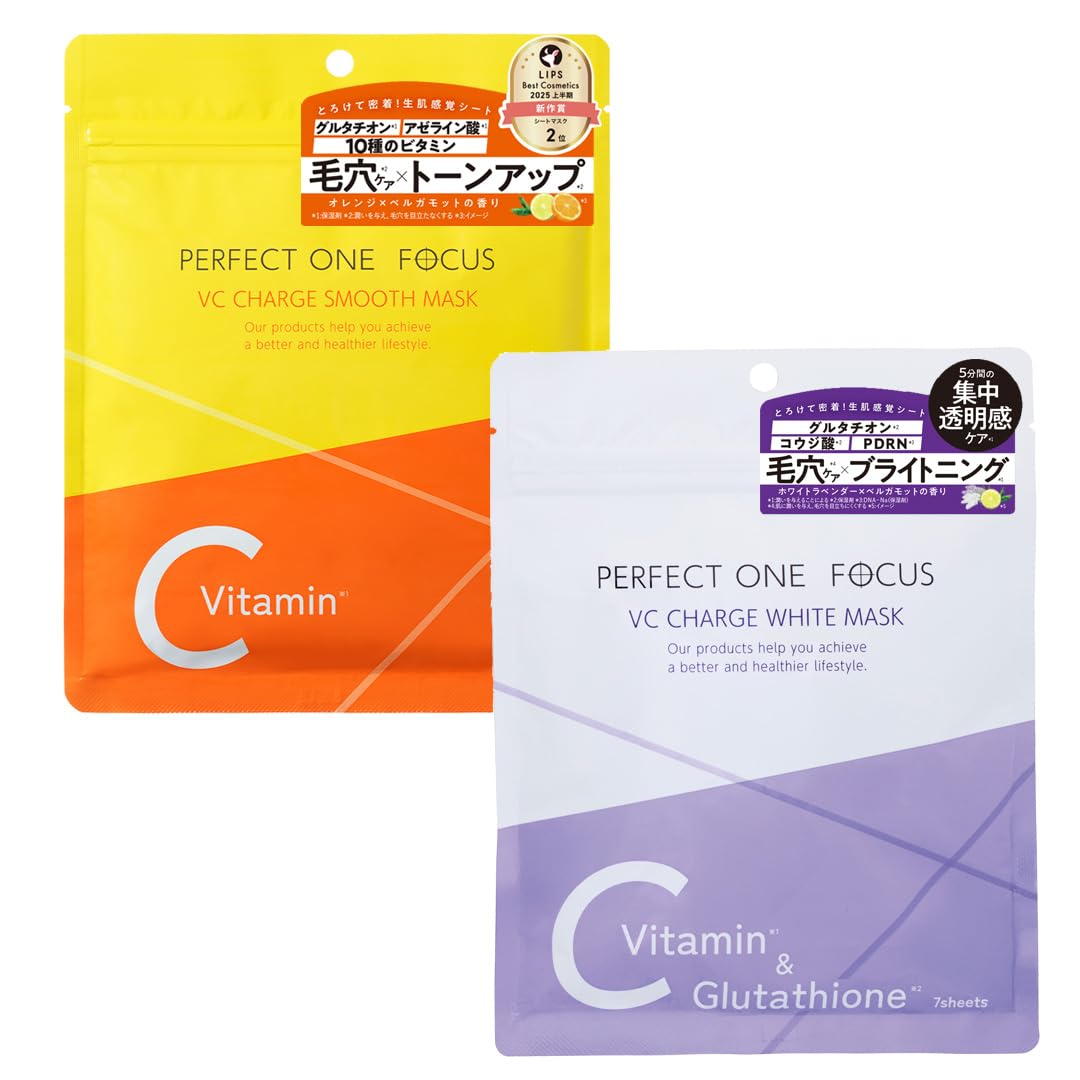 PERFECT ONE FOCUS VC Charge Sheet Mask Set with Vitamin C and Glutathione