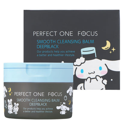 PERFECT ONE FOCUS Cleansing Balm Deep Black 75g Makeup Remover