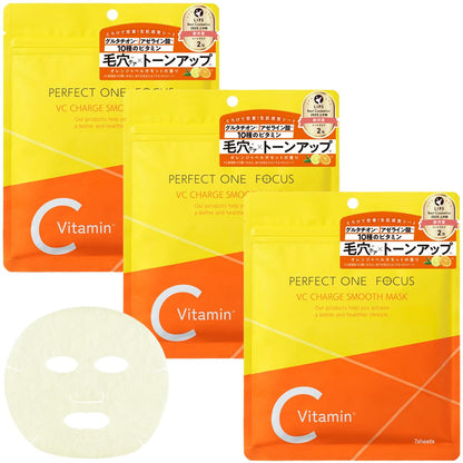 PERFECT ONE FOCUS Smooth Mask Set with Azelaic Acid for Hydration