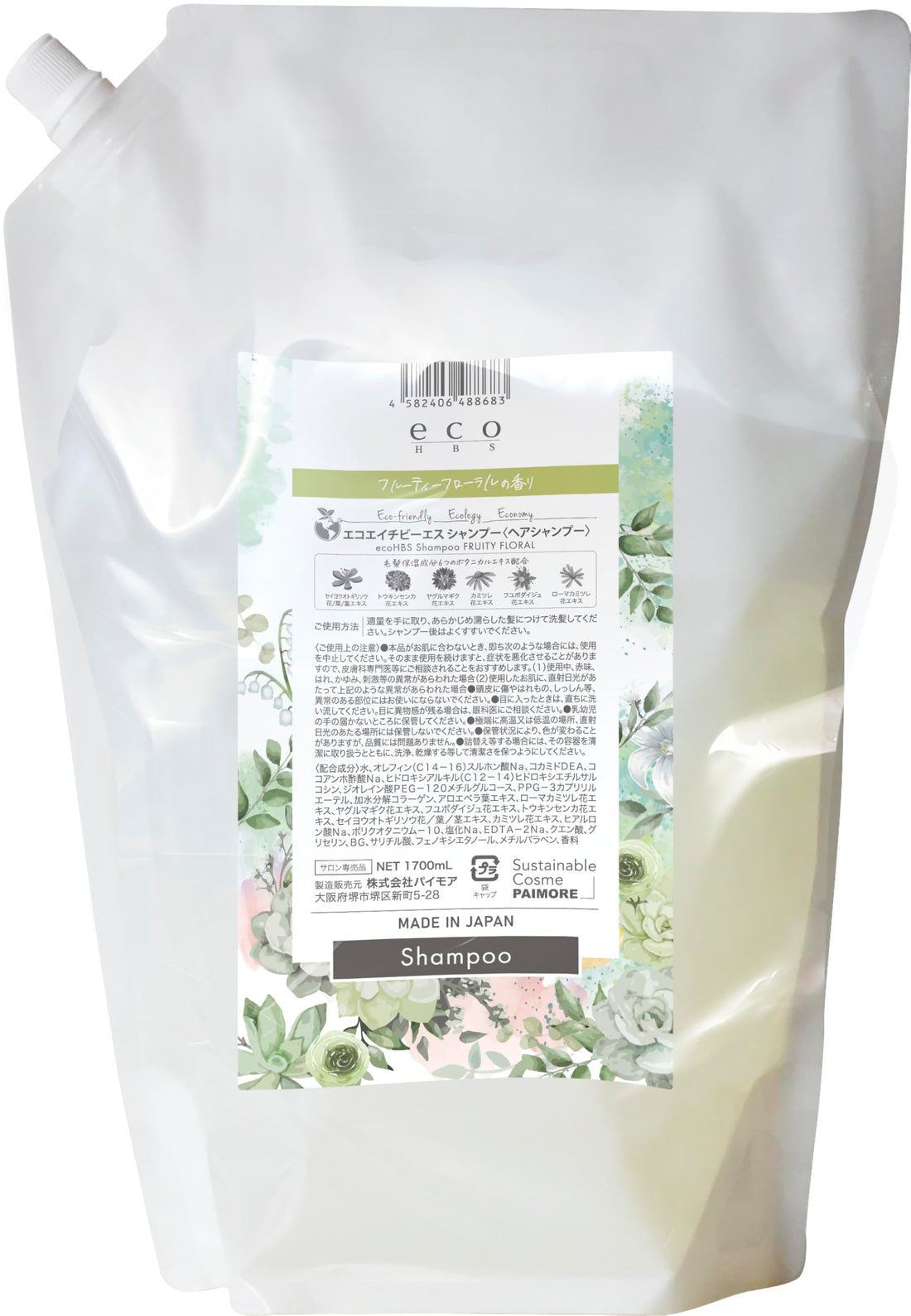 Paimore Eco HBS Shampoo Fruity Floral 1700ml