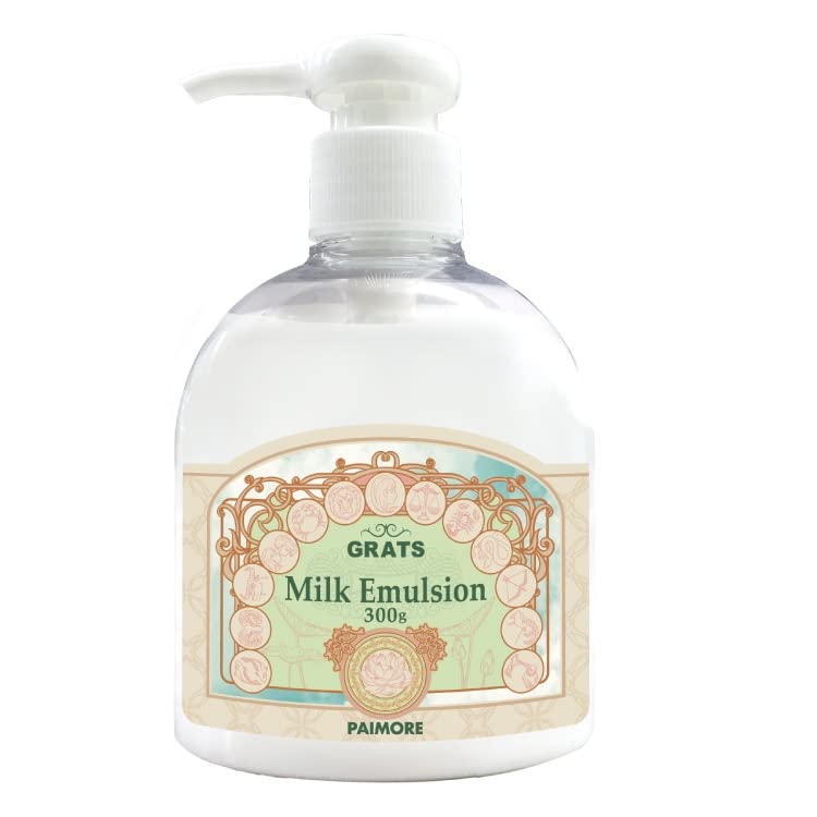 Paimore Gratz Milk Emulsion Hair Treatment 300g for Softness and Shine