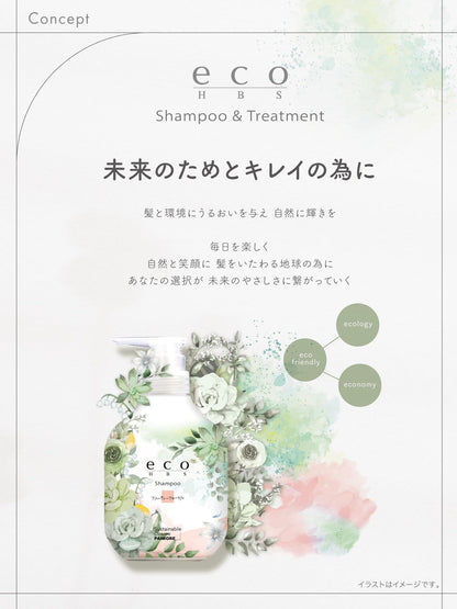 Paimore Eco HBS Shampoo Musk 1700mL for Japanese Hair Care