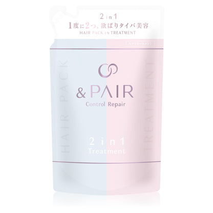 &amp;PAIR Control Repair Treatment 350g for Japanese Hair Care