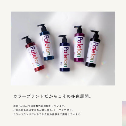 Paleton Blue Shampoo for Bleached Hair Care 250g
