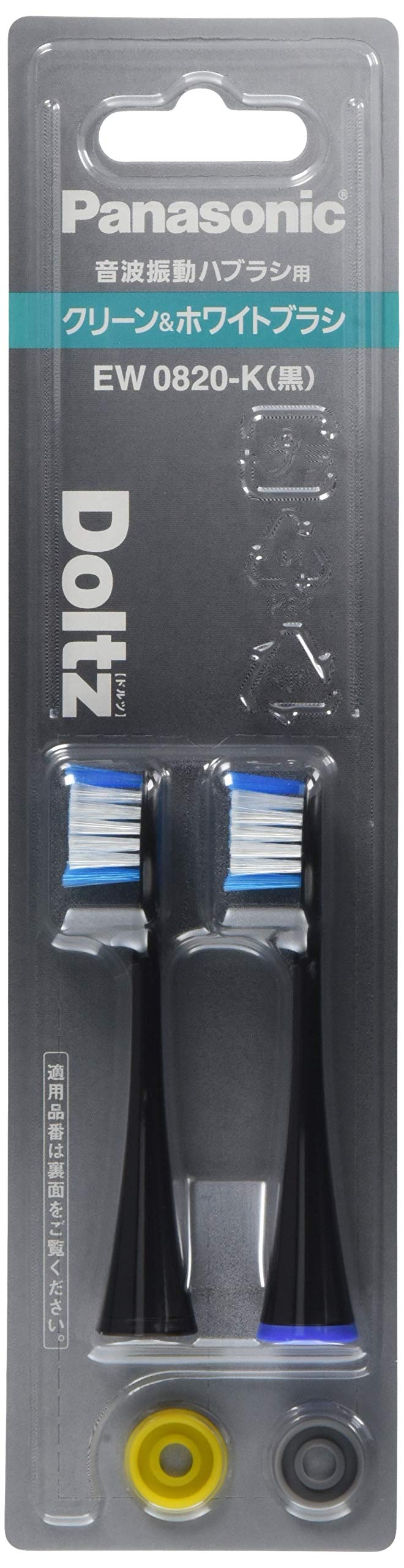 PANASON0065265200021