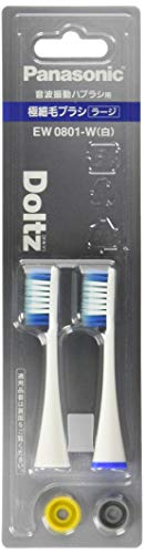 Panasonic Doltz Replacement Brush Extra Fine Bristles 2-Pack