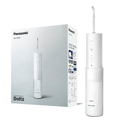 Panasonic Jet Washer Oral Irrigator Portable Model EW-DJ42-W