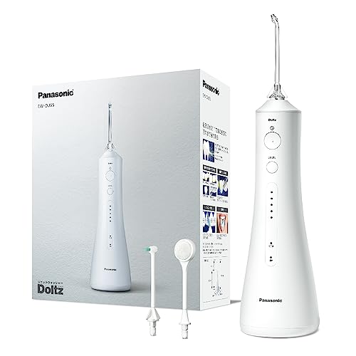 Panasonic Jet Washer Cordless Oral Irrigator Waterproof Design