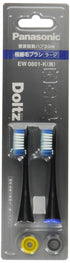 PANASON0065265200032