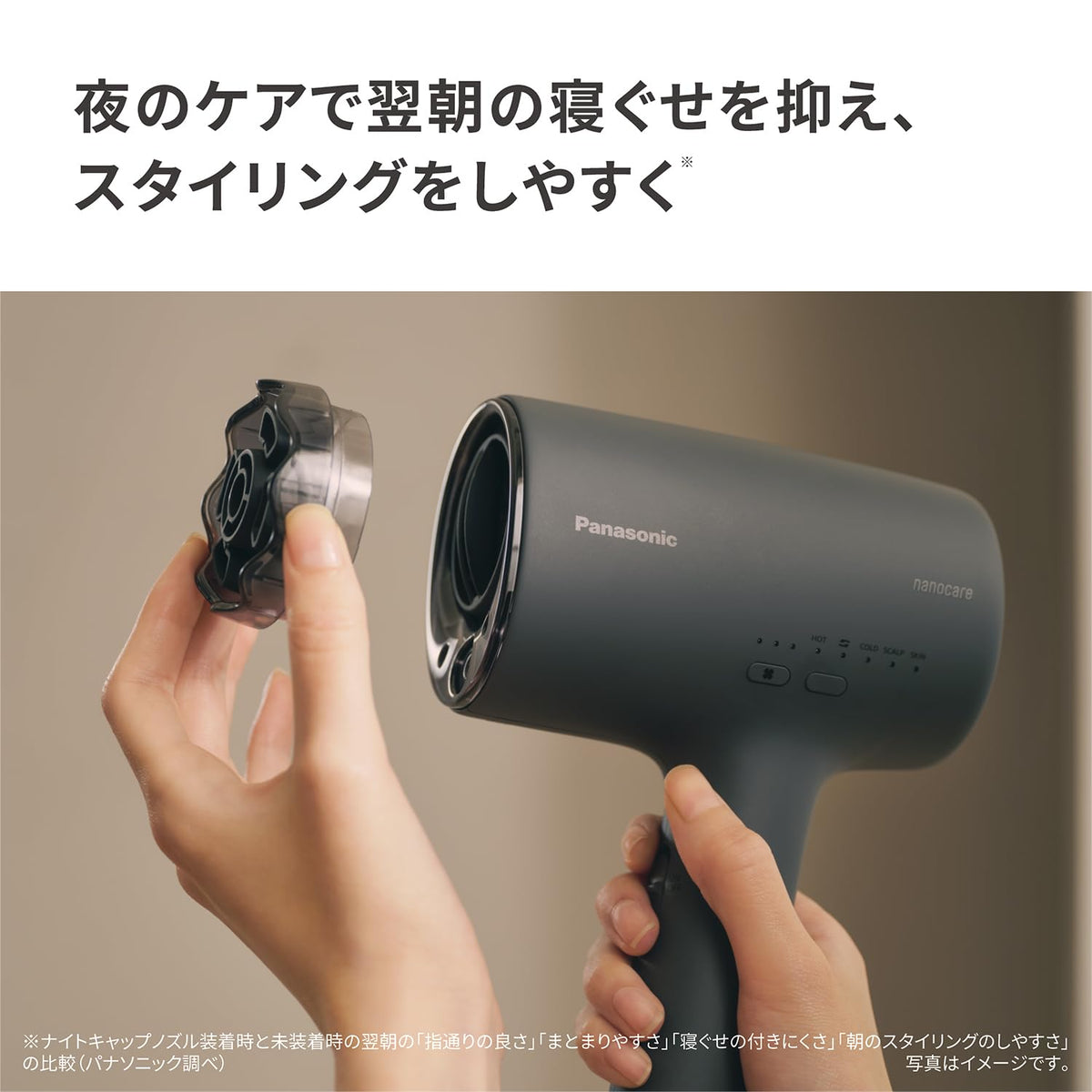 Panasonic Sèche-Cheveux NanoCare EH-NA0K-H avec Nanoe et Minéraux