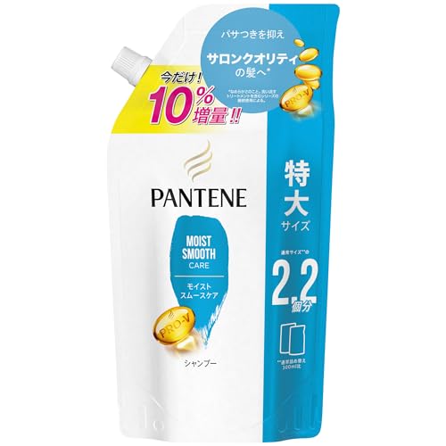 Pantene Moist Smooth Care Shampoo Extra-Large Refill, 10% Extra 660mL