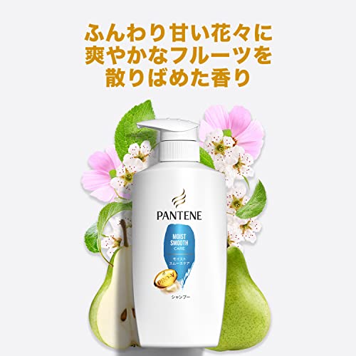 Pantene Shampoo Moisture Smooth Care 660mL Special Refill