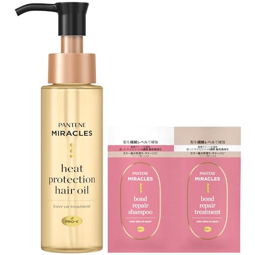 Pantene Miracles Huile capillaire protection thermique 70mL (avec cadeau)