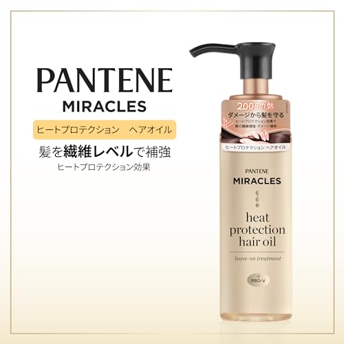 Pantene Miracle Heat Protection Hair Oil 70mL with Bonus