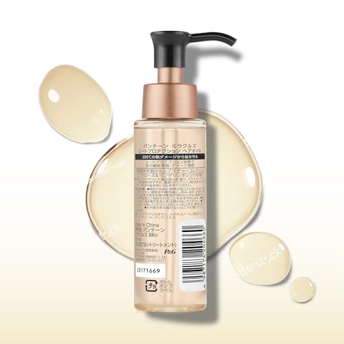 Pantene Miracle Heat Protection Hair Oil 70mL with Bonus