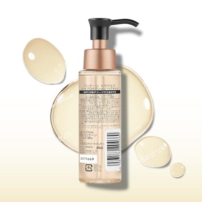 Pantene Miracle Heat Protection Hair Oil 70mL with Bonus