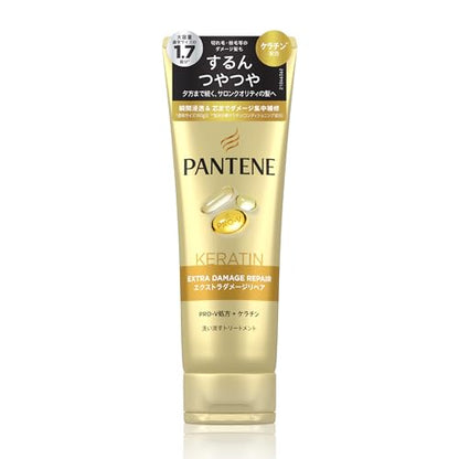 Pantene Extra Damage Care Rinse-Out Treatment 300g