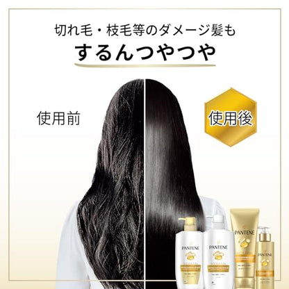 Pantene Extra Damage Care Rinse-Out Treatment 300g