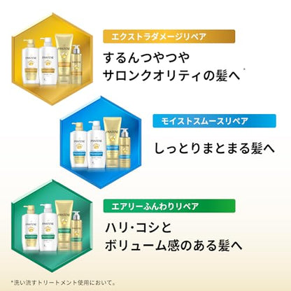 Pantene Moisture Smooth Shampoo Refill 1.7L for Japanese Hair Care