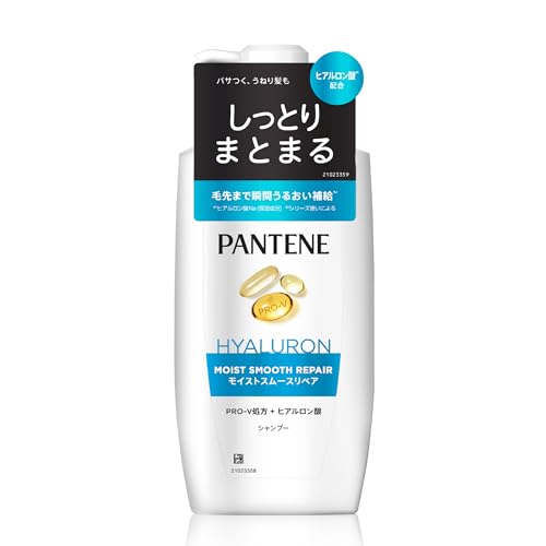 Pantene Moist Smooth Care Shampoo Pump 400mL