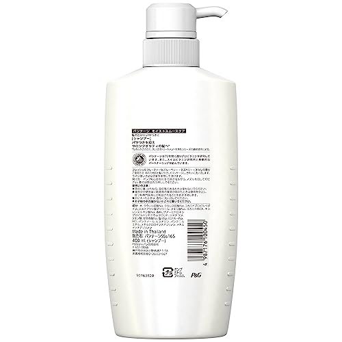 Pantene Moist Smooth Care Shampoo Pump 400mL