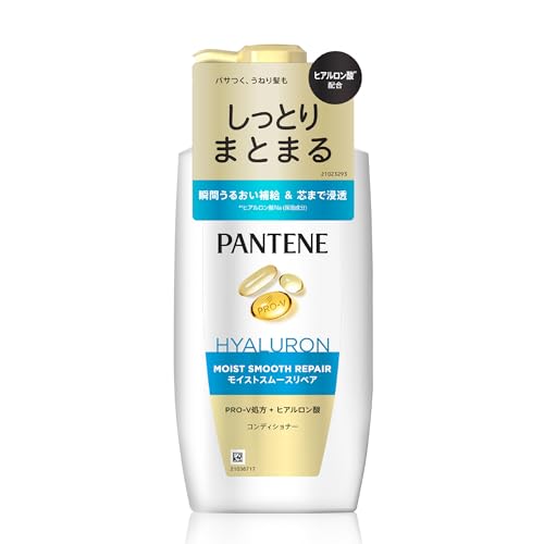 Pantene Moist Smooth Care Treatment Conditioner Pump 400g