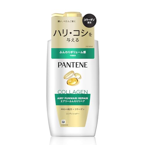 Pantene Airy Volume Care Treatment Conditioner Pump 400g