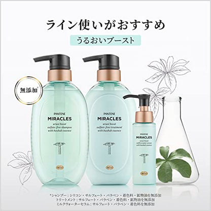 Pantene Miracle Treatment 1050g Hydration Boost for All Hair Types