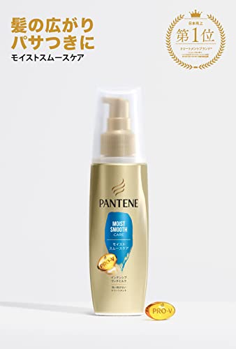 Pantene Moisture Smooth Care Leave-In Treatment 100ml