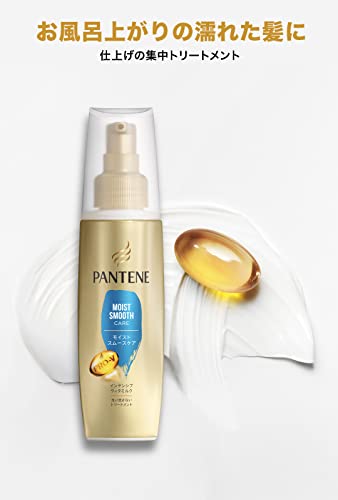 Pantene Moisture Smooth Care Leave-In Treatment 100ml