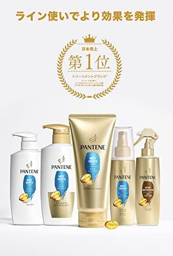 Pantene Moisture Smooth Care Leave-In Treatment 100ml