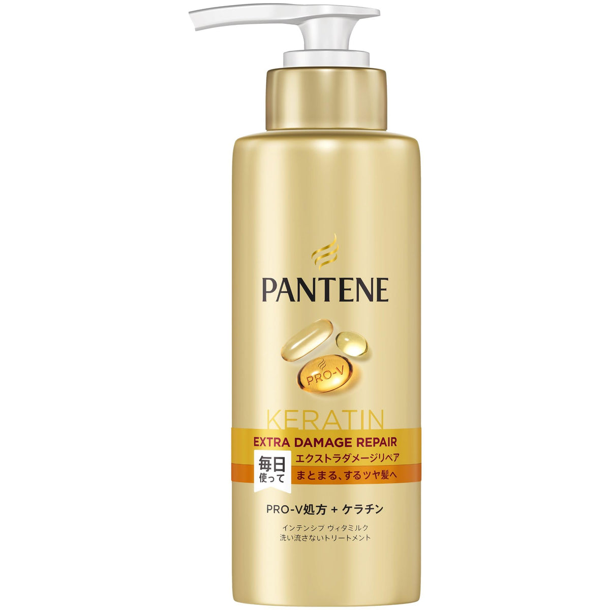 Pantene Extra Damage Repair Leave-In Treatment 250mL