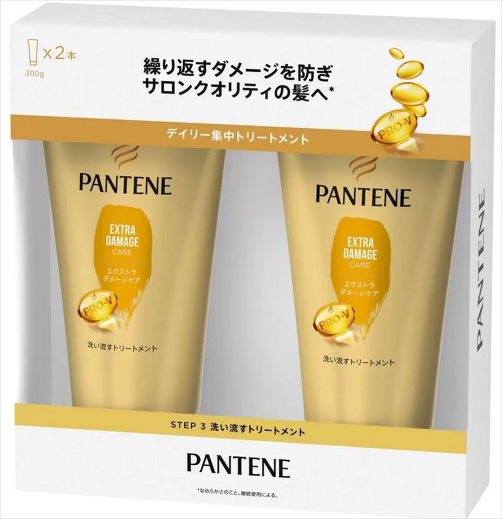 Pantene Treatment 300g for Healthy Shine and Smoothness