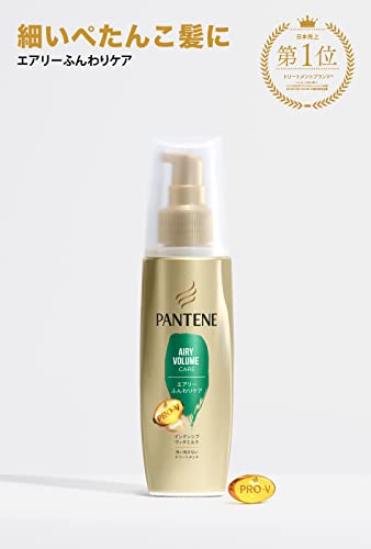 Pantene Airy Volume Care Intensive Vitamin Milk 100ml