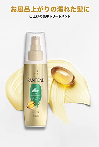Pantene Airy Volume Care Intensive Vitamin Milk 100ml
