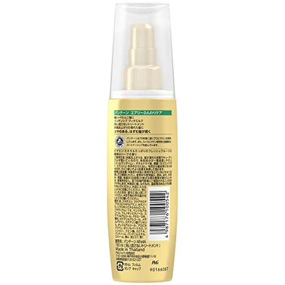 Pantene Airy Volume Care Intensive Vitamin Milk 100ml