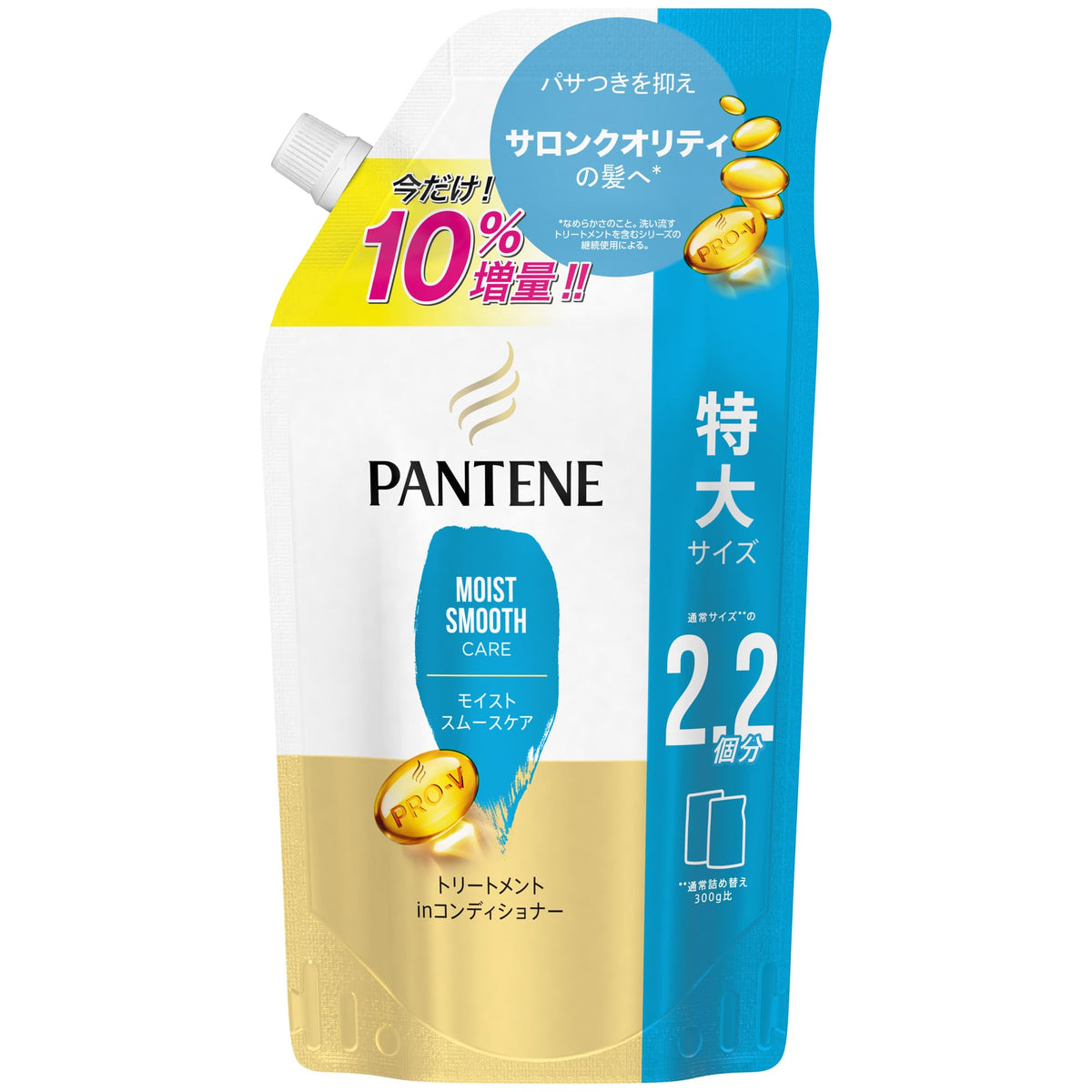 Pantene Moisture Smooth Care Conditioner 660g for Frizz Control