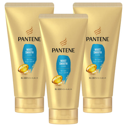 Pantene Moist Smooth Repair Hair Treatment 300g x 3 Pack