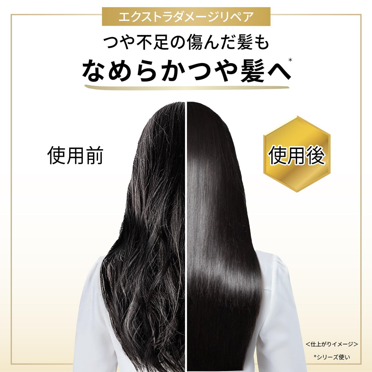 Pantene Traitement Capillaire Intensif 125mL x3 pour Cheveux Abîmés