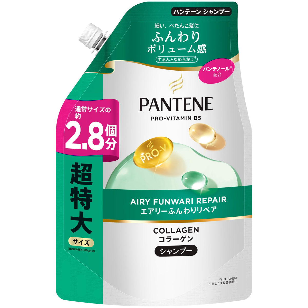Pantene Airy Volume Repair Shampoo Refill 860mL for Japanese Hair Care