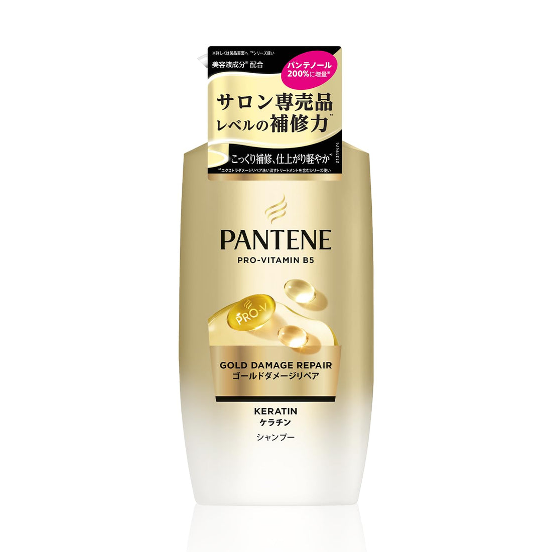 Pantene Gold Damage Repair Shampoo Pump 380g