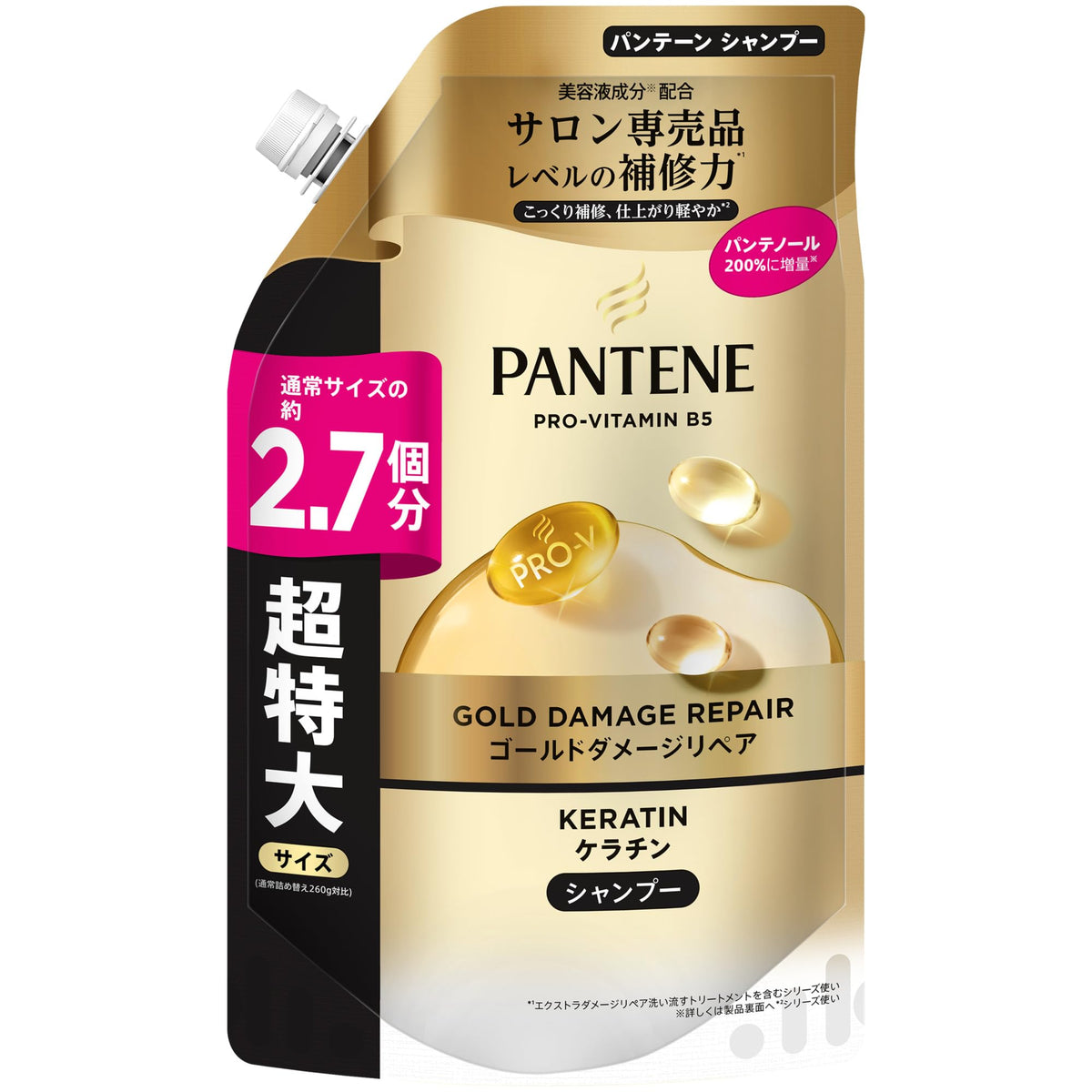 Pantene Shampoo Recharge 700g Gold Damage Repair