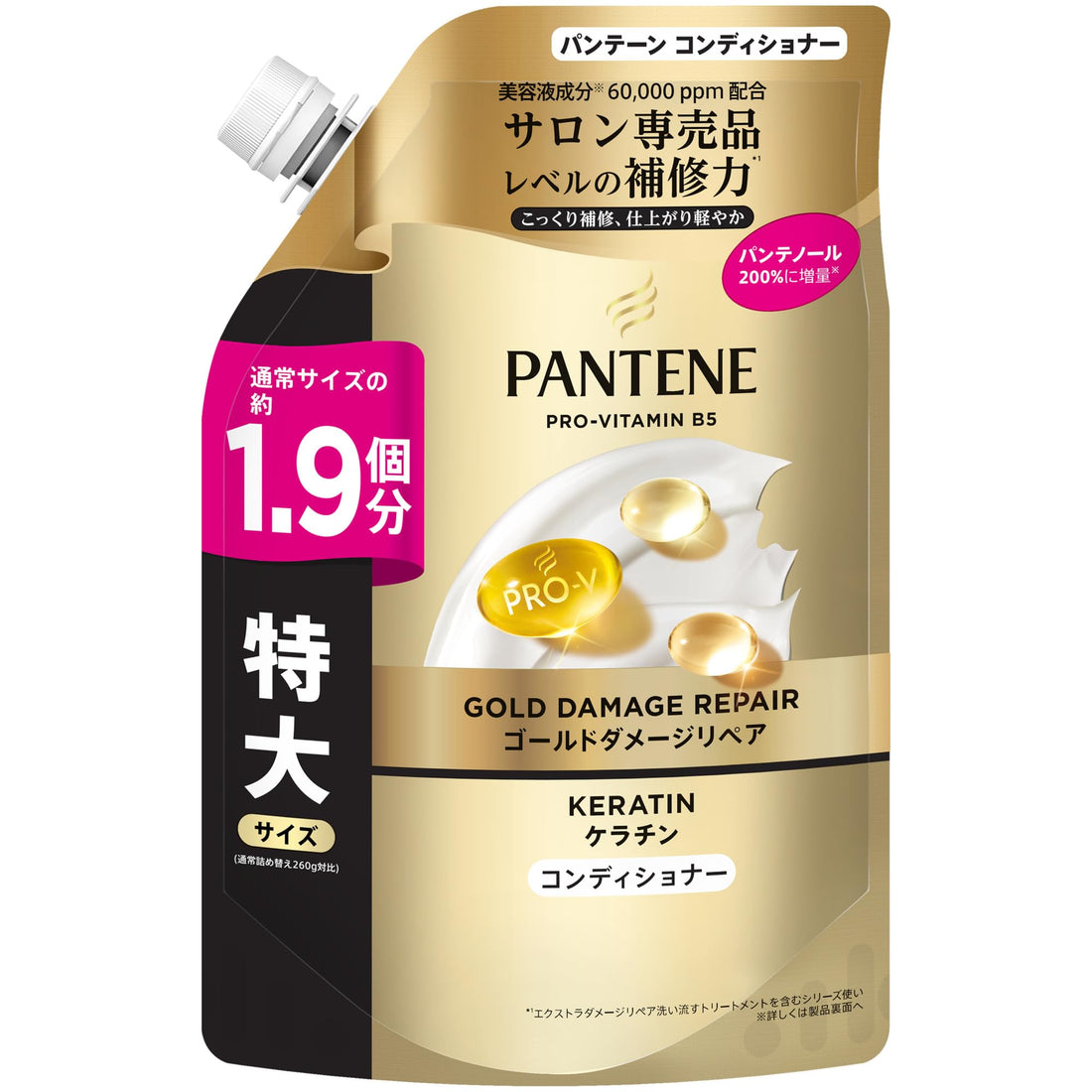 Pantene Conditioner Gold Damage Repair 500g Refill