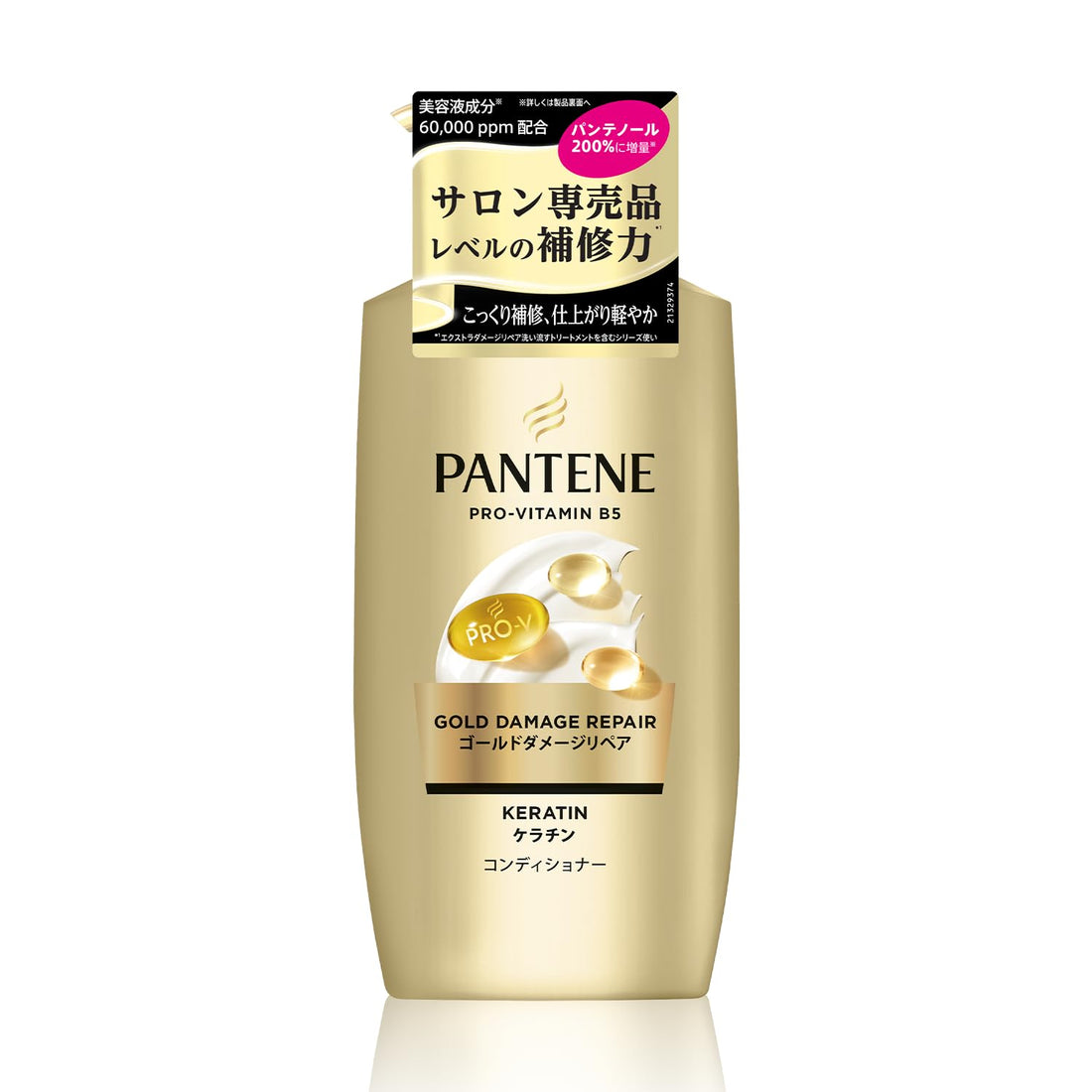 Pantene Conditioner 380g Gold Damage Repair for Soft and Shiny Hair