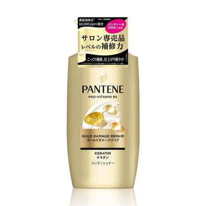 Pantene Gold Damage Repair Conditioner 380g