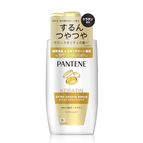 Pantene Conditioner Extra Damage Repair 400g