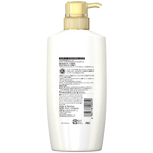 Pantene Extra Damage Repair Conditioner Pump 400g
