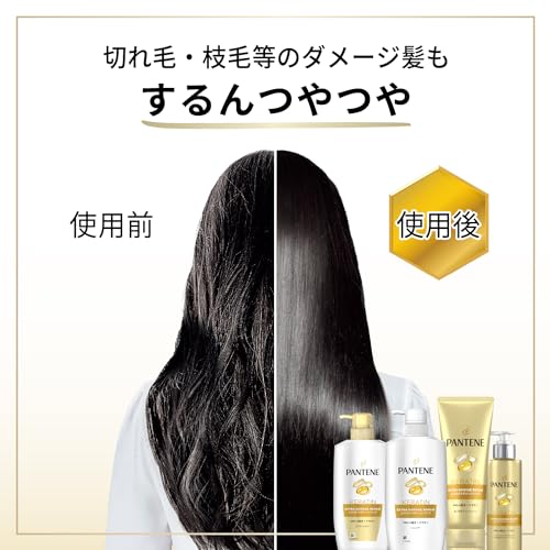 Pantene Conditioner Extra Damage Repair 400g