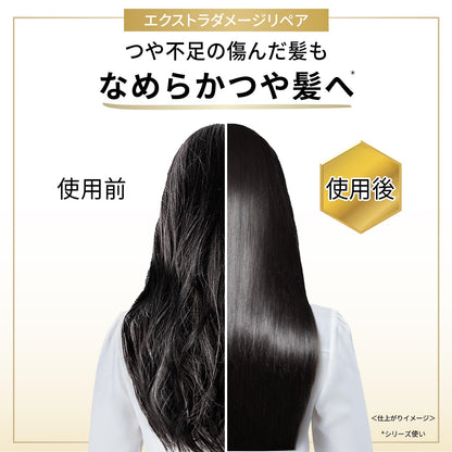 Pantene Soin Capillaire Énergisant Recharges 250mL