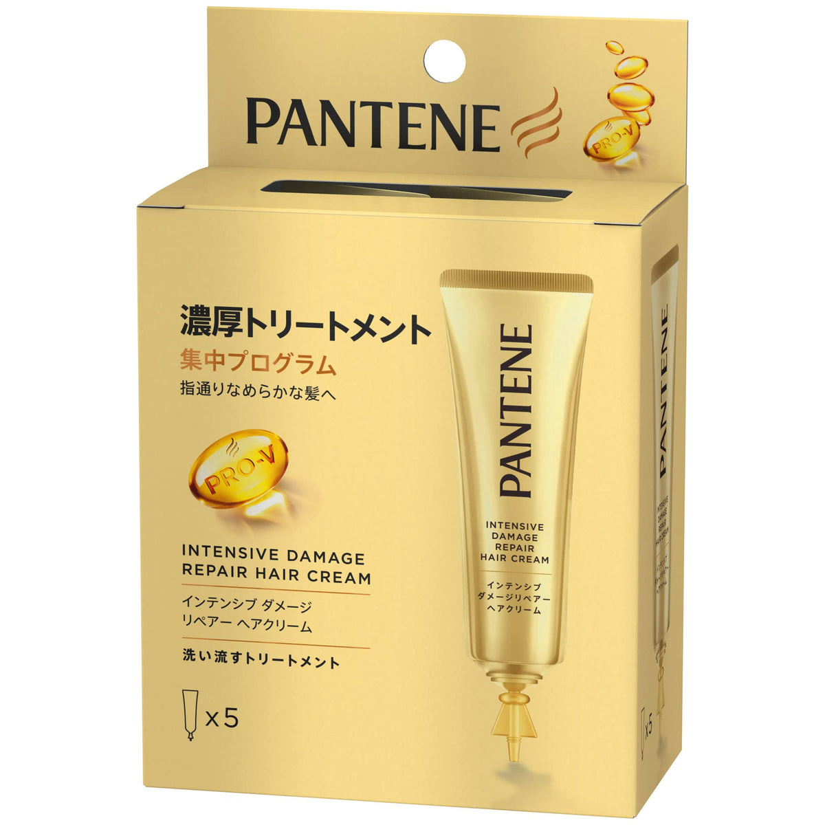 Pantene Intensive Damage Repair Hair Cream 15gx5